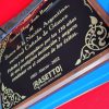 placa grabado laser chapa y madera senador rasetto